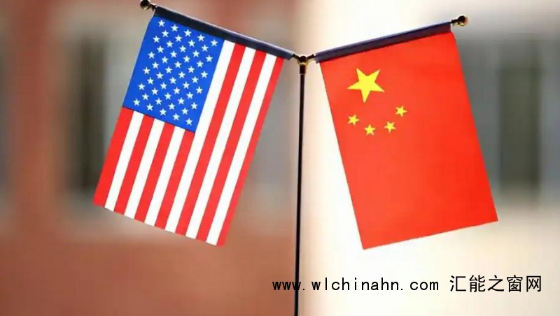 中美经贸高层会谈达成重要共识