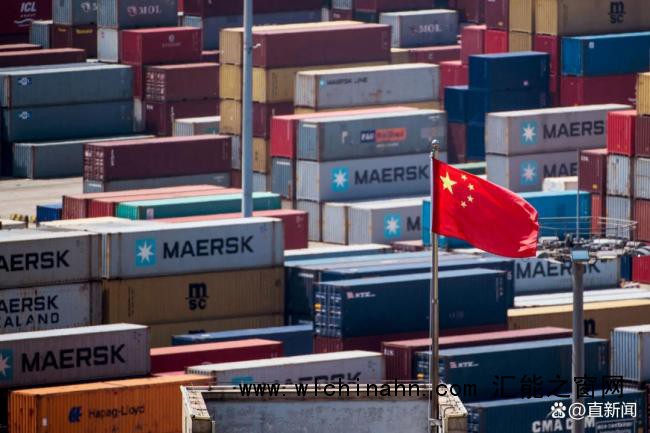 中美最终加征多少关税？媒体解数学题 关税降幅解析