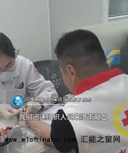28岁准新郎因食物中毒去世 节俭酿悲剧