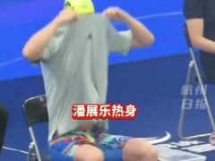 孙杨比潘展乐快了1秒多 究竟发生了什么？