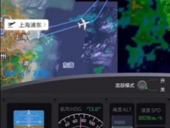 上海飞韩国一航班没降落连夜飞回国 究竟发生了什么？