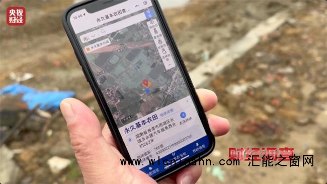 央视曝光永久基本农田竟沦为垃圾场 覆土整改实为“表面功夫”