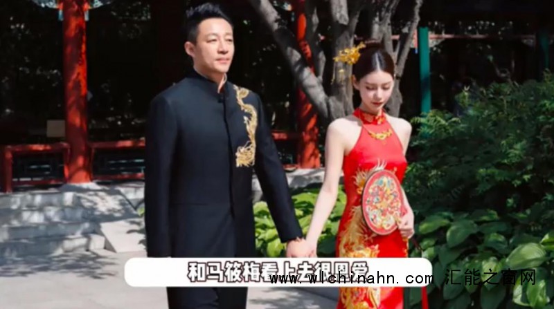 汪小菲感谢马筱梅爱北京 疑内涵大S