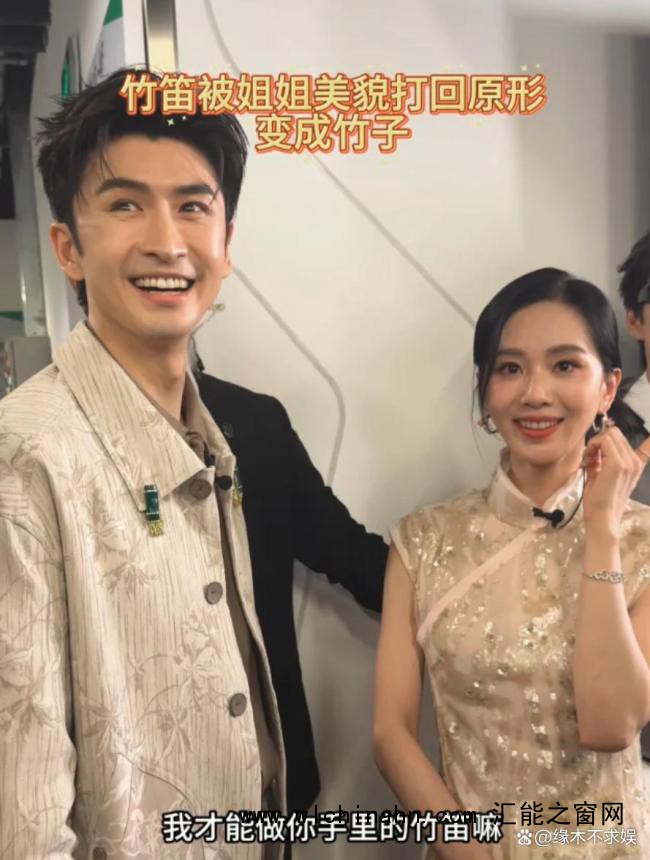 吴奇隆刘诗诗再被曝离婚 婚变传闻再起波澜