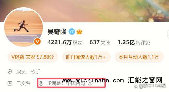 吴奇隆刘诗诗再被曝离婚 婚变传闻再起波澜