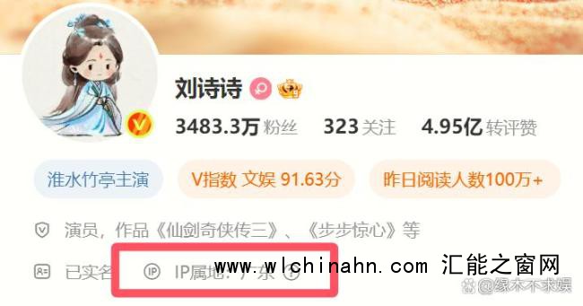 吴奇隆刘诗诗再被曝离婚 婚变传闻再起波澜