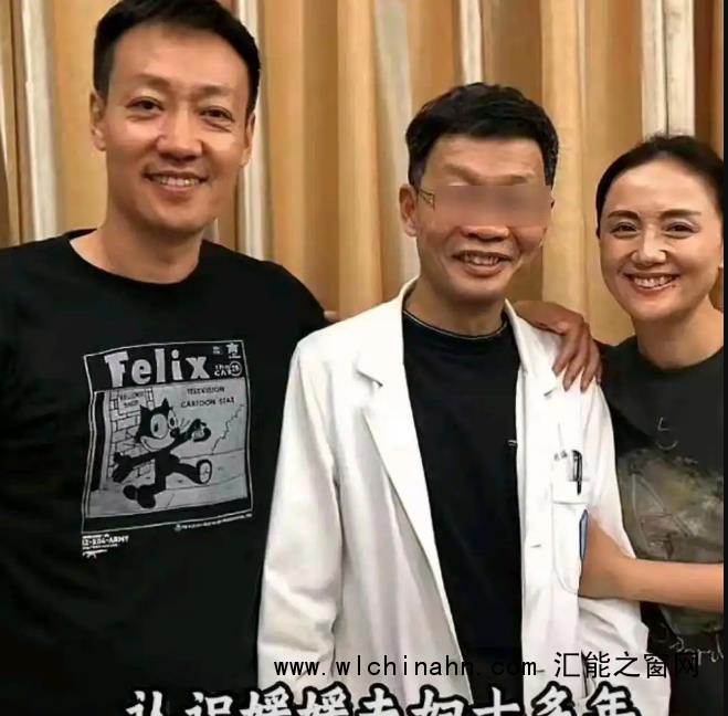 朱媛媛住院治疗照曝光