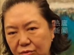 朱媛媛遗体已火化  究竟发生了什么？