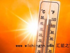 冬天冷到-48℃的地方热成全国第一 究竟发生了什么？