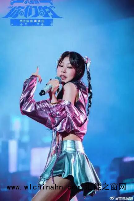 小沈阳回应女儿被吐槽 