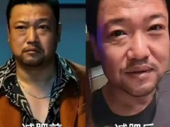 贾冰成功减肥后睡觉不打呼噜了 究竟发生了什么？
