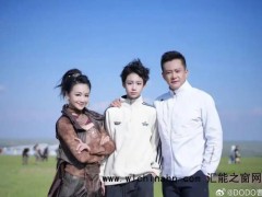 曹颖14岁儿子被赞“最帅星二代” 究竟发生了什么？