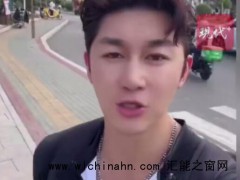 热播剧男主回应接戏难兼职泰山陪爬 究竟发生了什么？