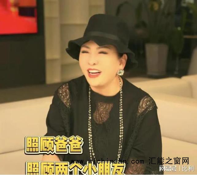向太回应郭碧婷长得越来越像她