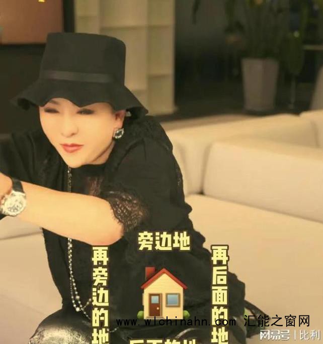 向太回应郭碧婷长得越来越像她