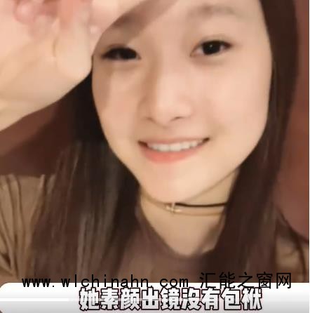 马伊琍16岁大女儿晒美照 越长越像妈