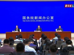 9月3日天安门举行盛大阅兵 究竟发生了什么？