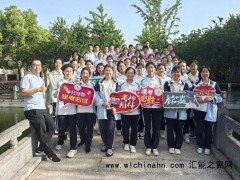 全班45人43人超600分 究竟发生了什么？