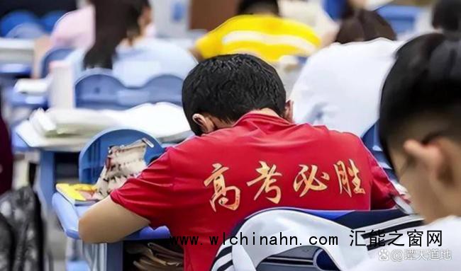 男生高考700分仍逃不过班主任批评 高标准的爱与期待