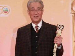 TVB“御用爷爷”周聪因肺炎去世 究竟发生了什么？
