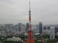 今日有毁灭性大地震?日本政府回应 究竟发生了什么？
