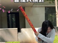 演员王梓薇买别墅了 究竟发生了什么？