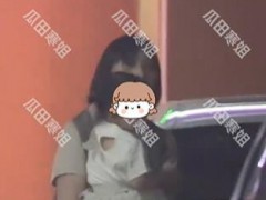 疑似王鸥女儿首次曝光 究竟发生了什么？