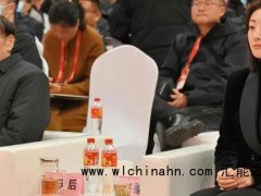 宗庆后去世时捧灵牌骨灰者为宗继昌 究竟发生了什么？
