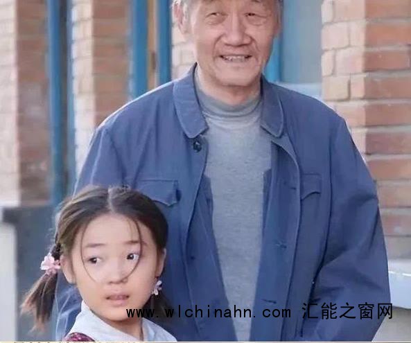 《暖春》小花饰演者齐如意结婚 