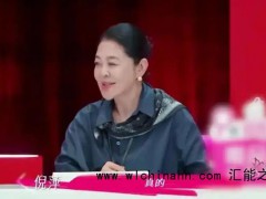 倪萍称董璇不应该结婚 究竟发生了什么？