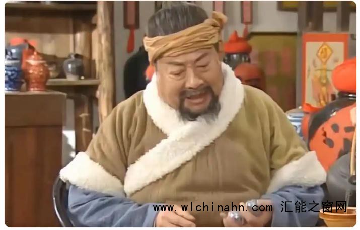 闫妮悼念朱龙广 曾在武林外传演父女