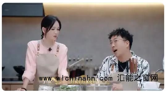 于正谈和林心如闹掰:当时年轻小气