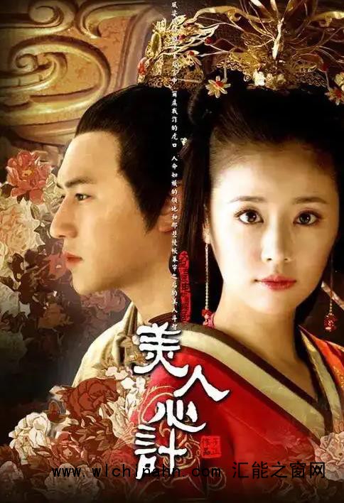 于正谈和林心如闹掰:当时年轻小气