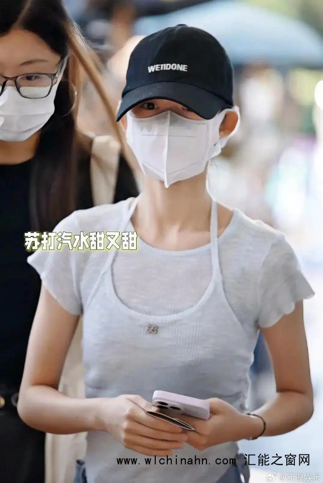 黄杨钿甜风波后首现身