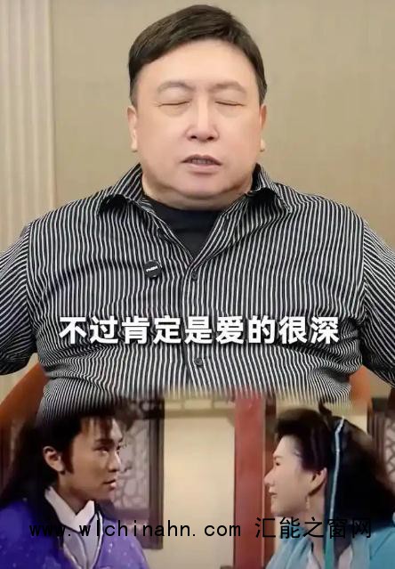 王晶谈周星驰仍未婚:与罗慧娟错过
