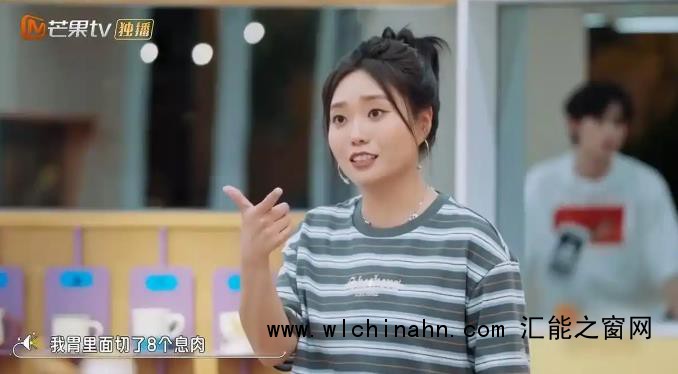 李雪琴自曝切了8个胃息肉