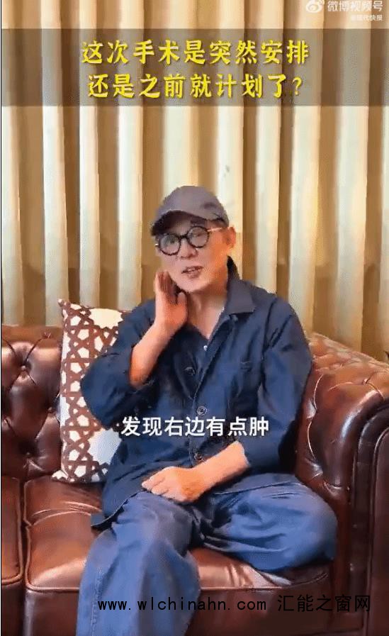 李连杰回应肿瘤手术:我就是一个常人