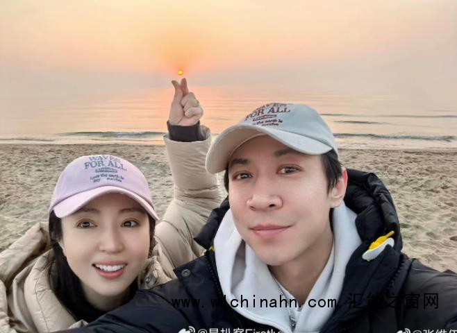 张维伊祝96岁姥姥长命百岁引争议