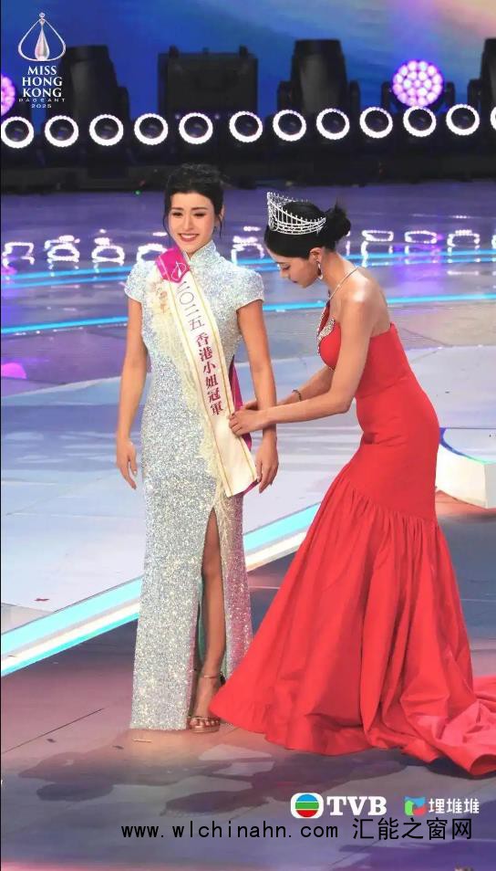 陈咏诗获2025香港小姐冠军