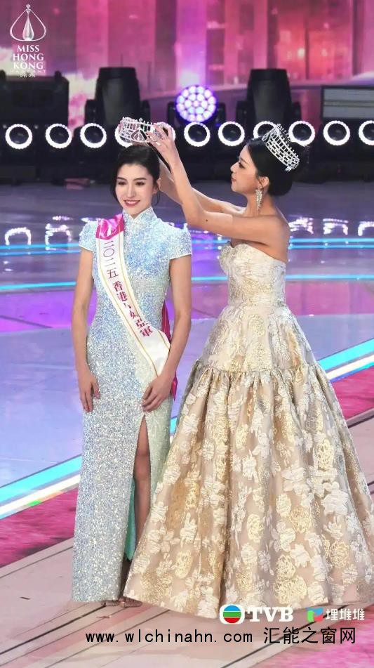 陈咏诗获2025香港小姐冠军