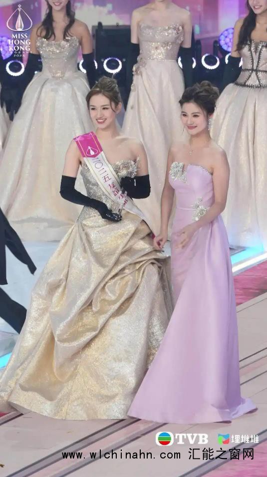 陈咏诗获2025香港小姐冠军
