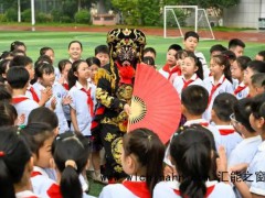 小学新生名字流淌着古典之美 究竟发生了什么？