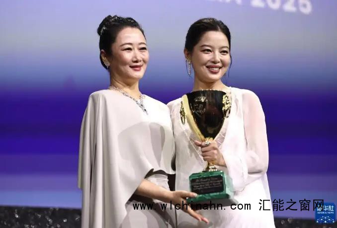 辛芷蕾夺威尼斯电影节影后