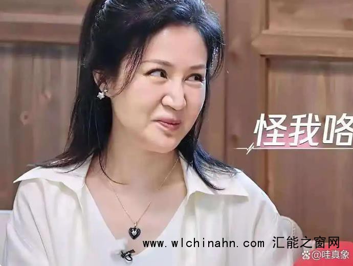 鲍蕾和陆毅在一起30年没做过饭 