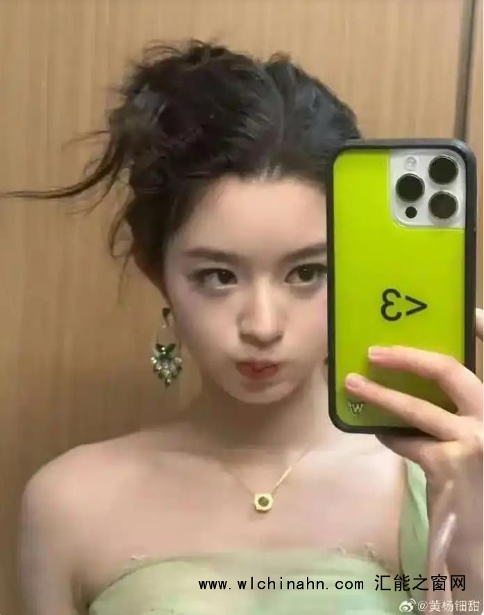 黄杨钿甜低调入学中央戏剧学院