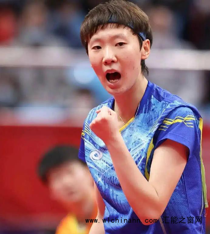 孙颖莎王曼昱将免试进清华读研