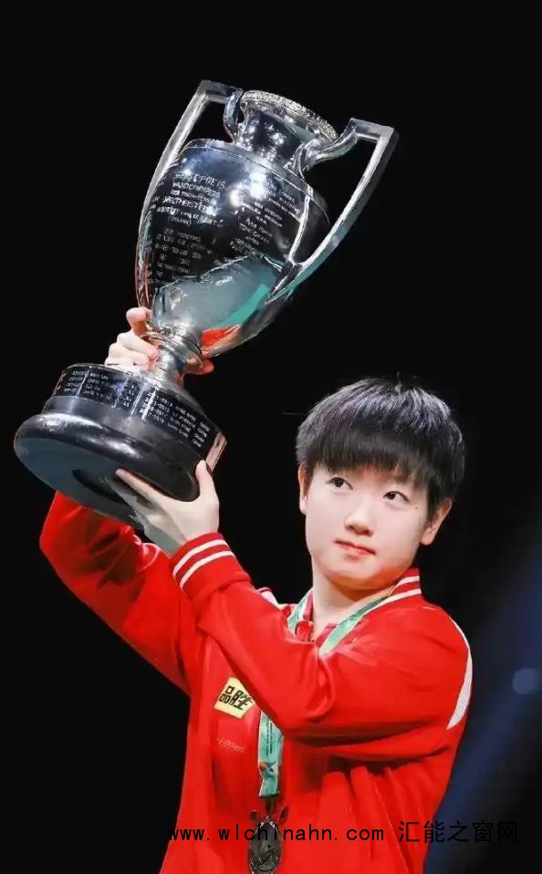 孙颖莎王曼昱将免试进清华读研