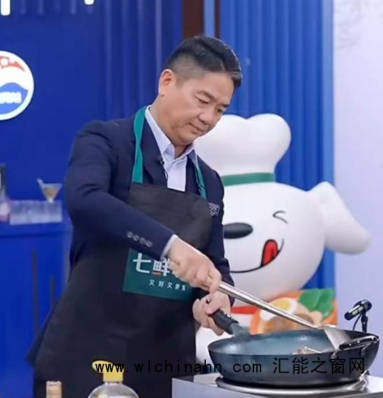 刘强东直播炒菜调侃马云