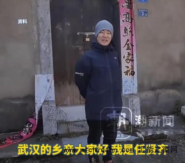 任贤齐感谢老乡帮自己修缮祖宅