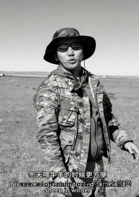 网红“敖其尔”因病逝世 年仅36岁